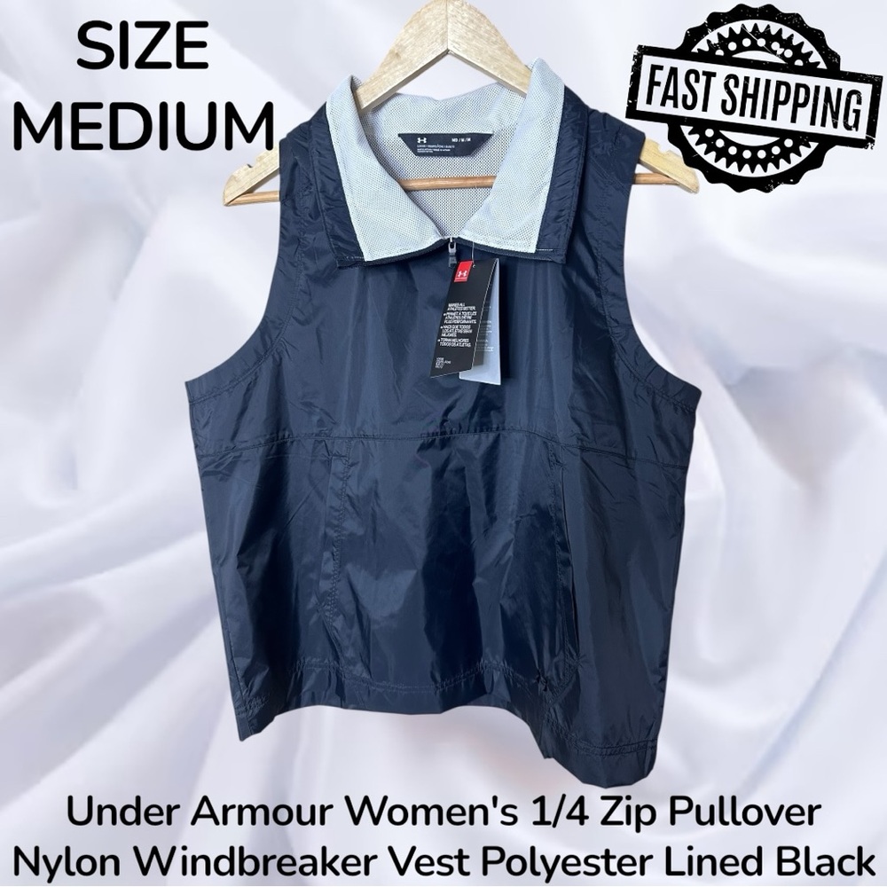 Under Armour Women's 1/4 Zip Pullover Nylon Windbreaker Vest Black Size Medium